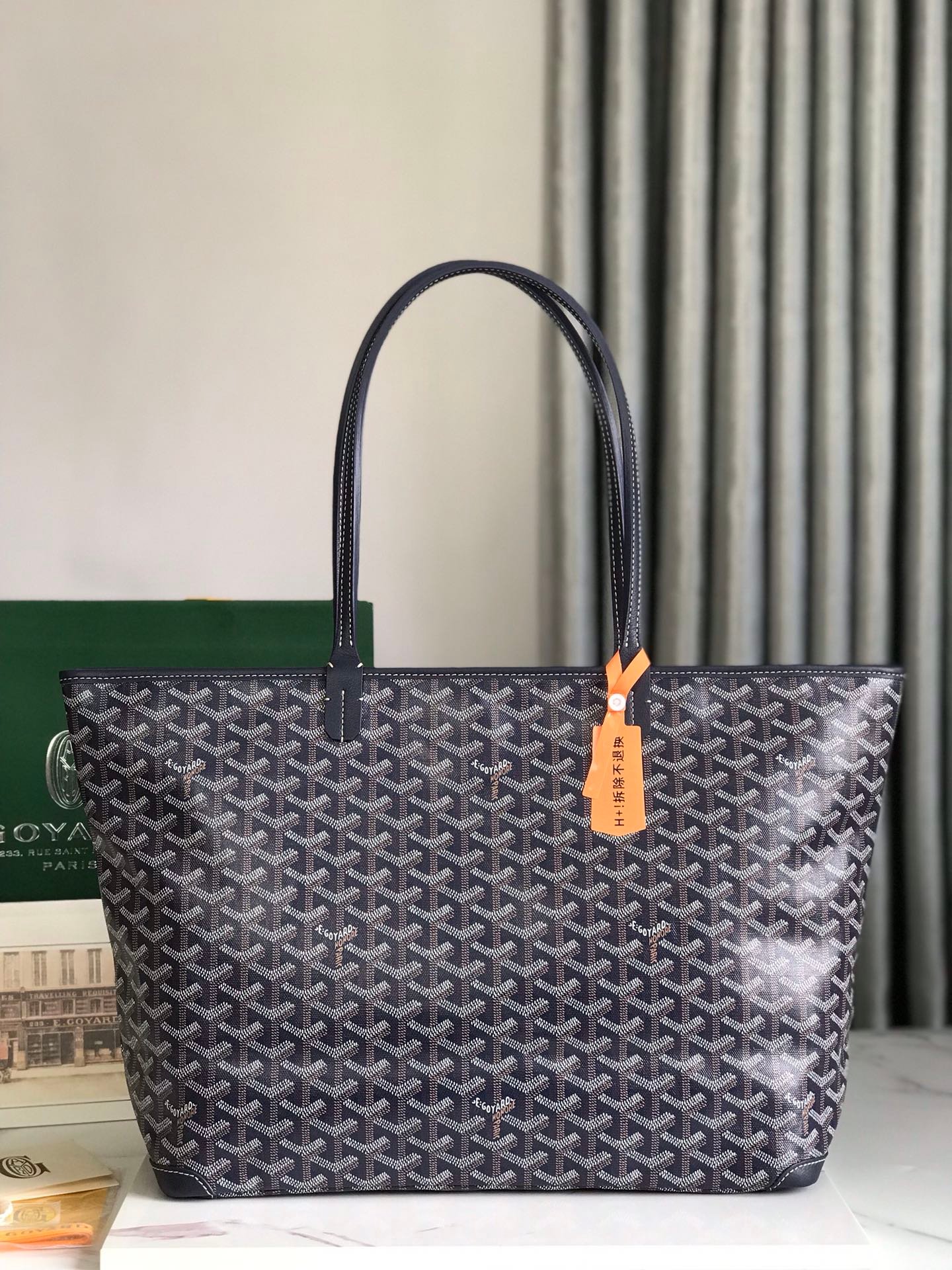 Goyard Bag