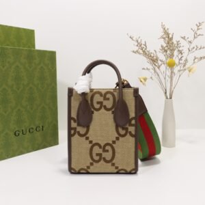 GUCCI    699406