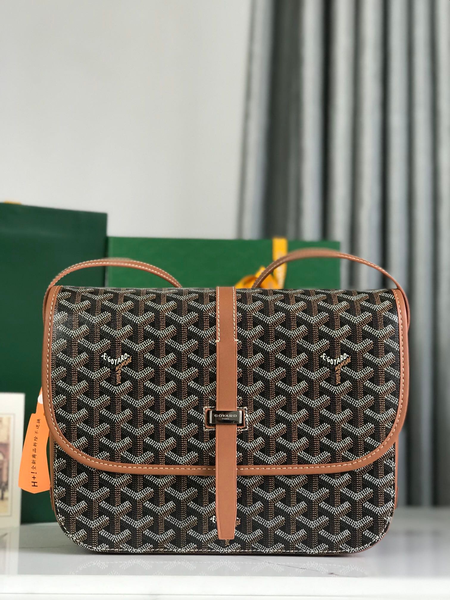 Goyard Bag