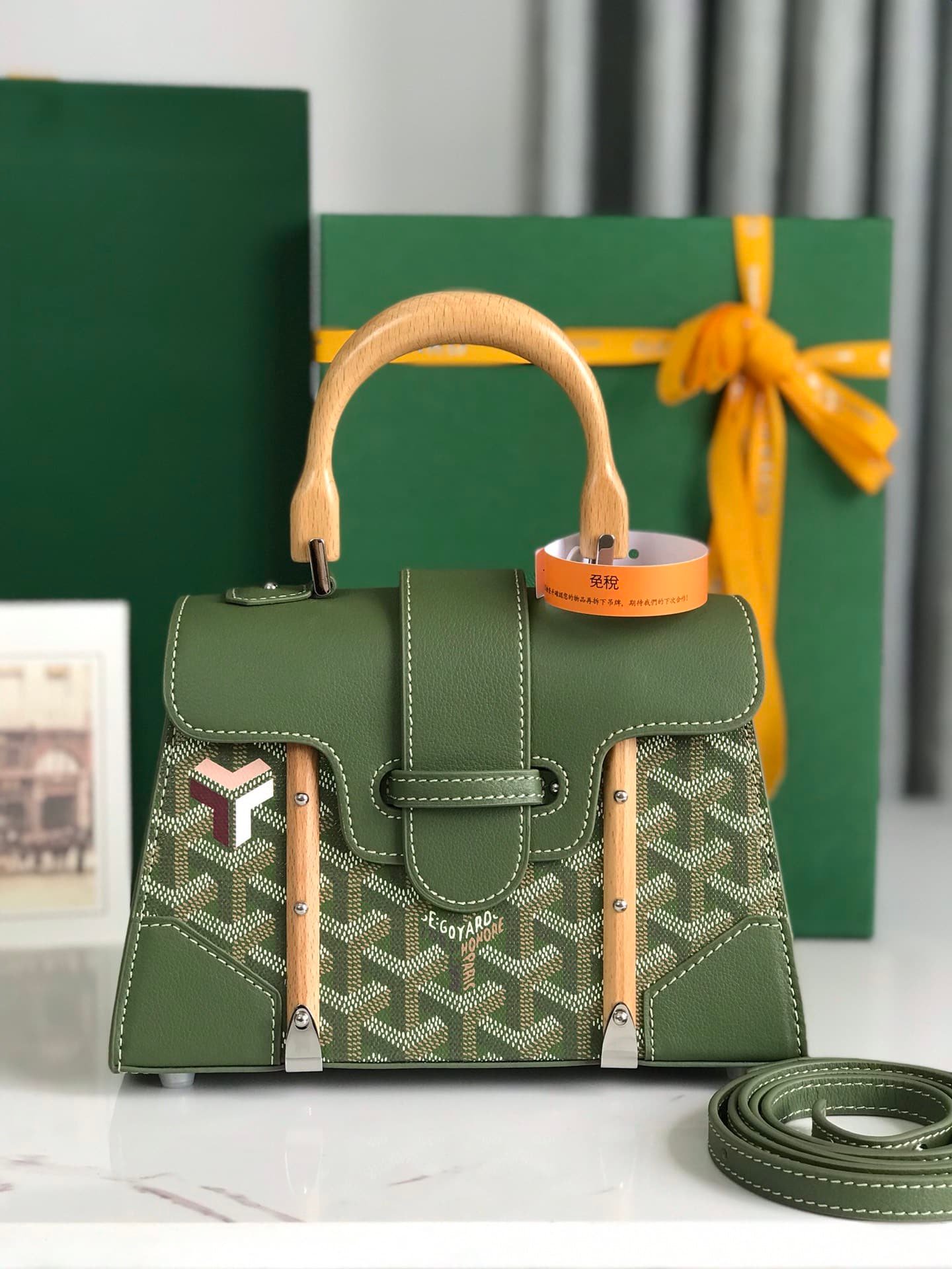 Goyard Bag