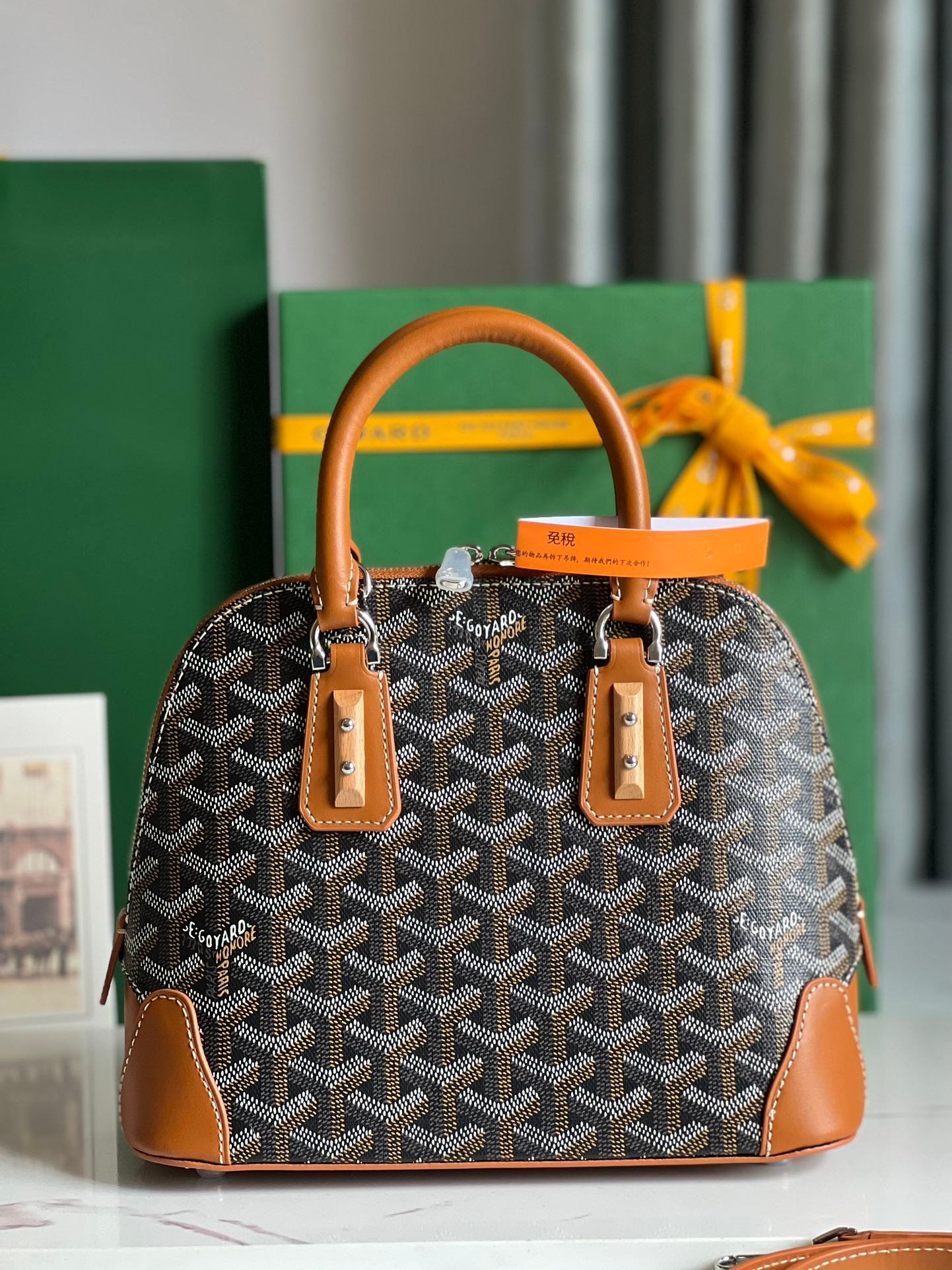 Goyard Bag