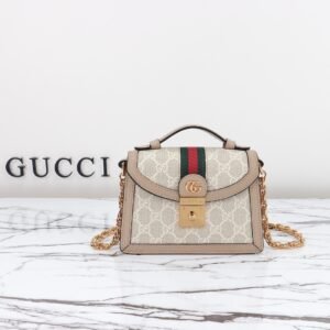 GUCCI  696180