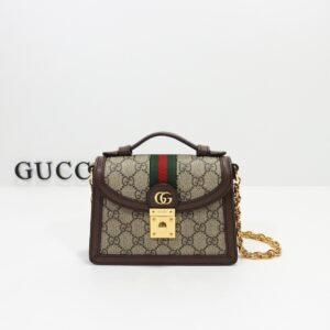 GUCCI  696180