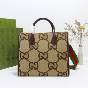 GUCCI 7003974