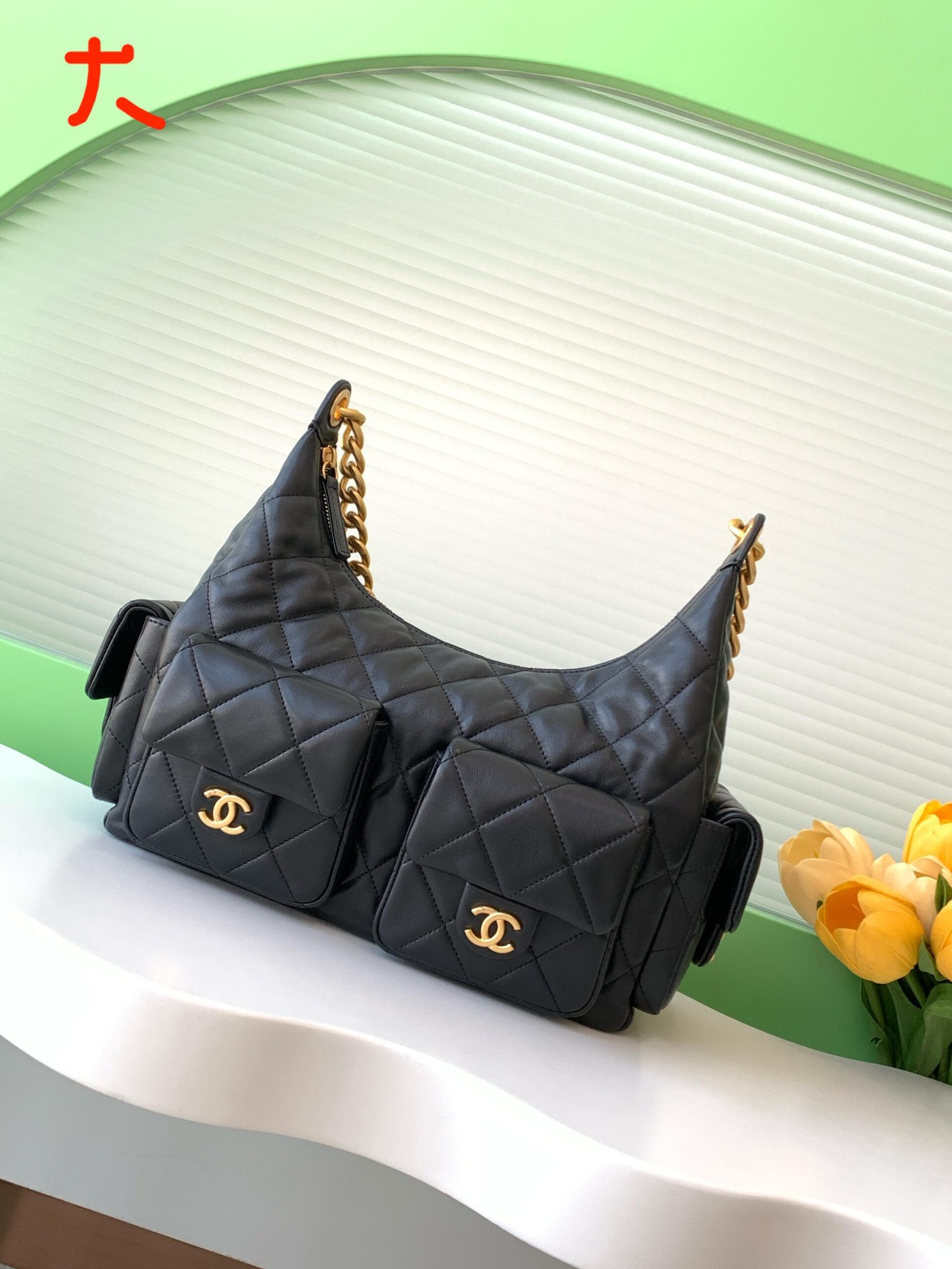 Chanel Bag