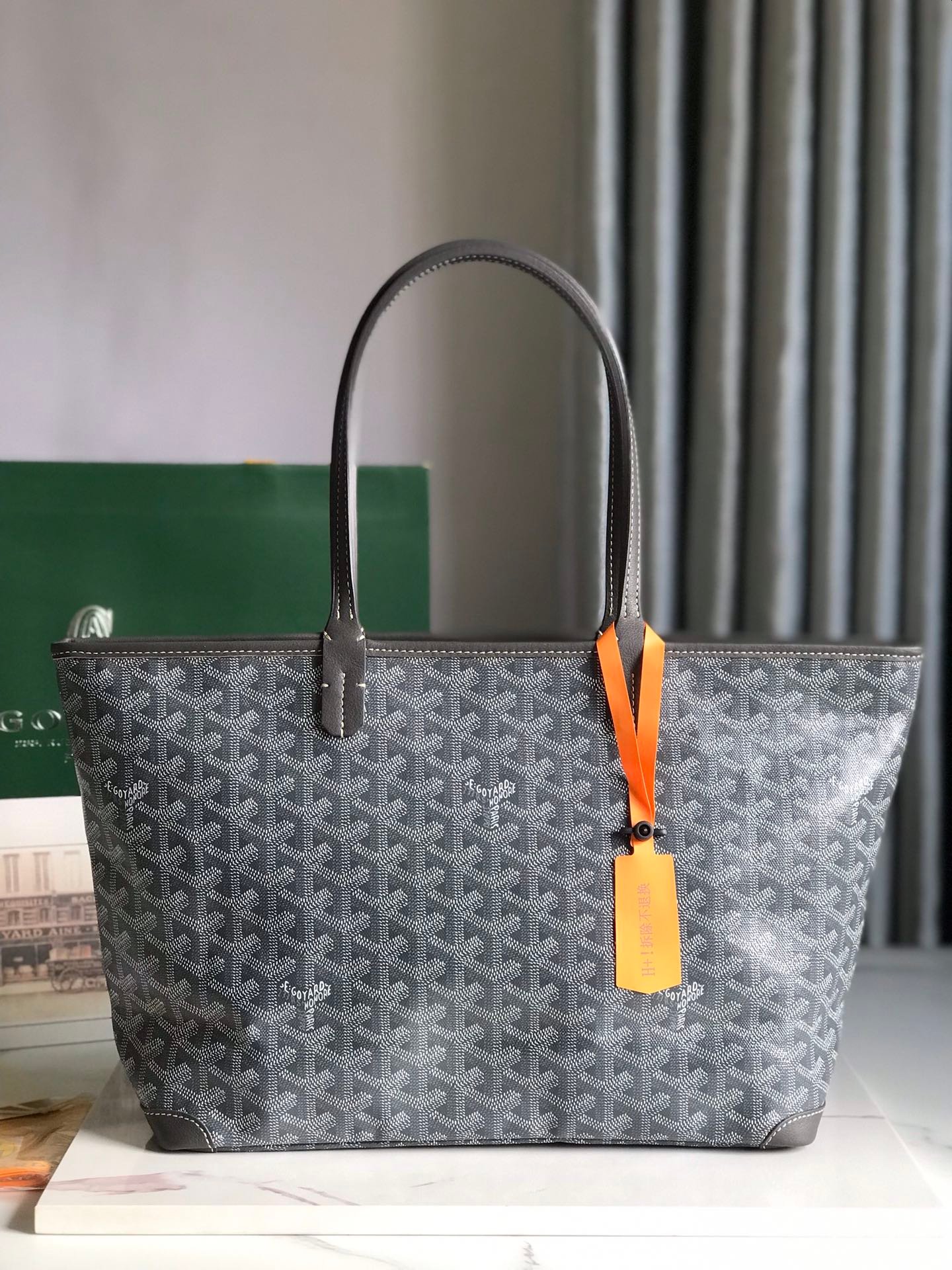 Goyard Bag