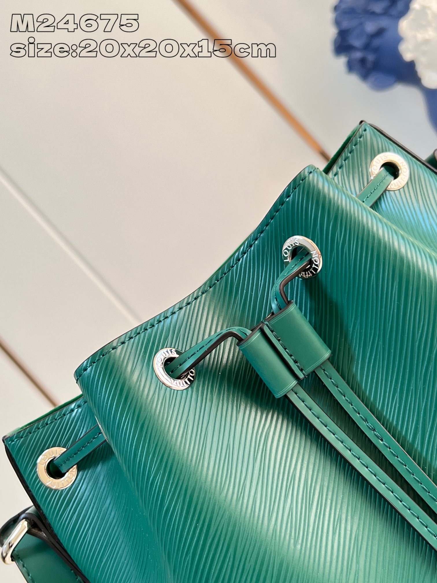 LV M24675 - Image 3