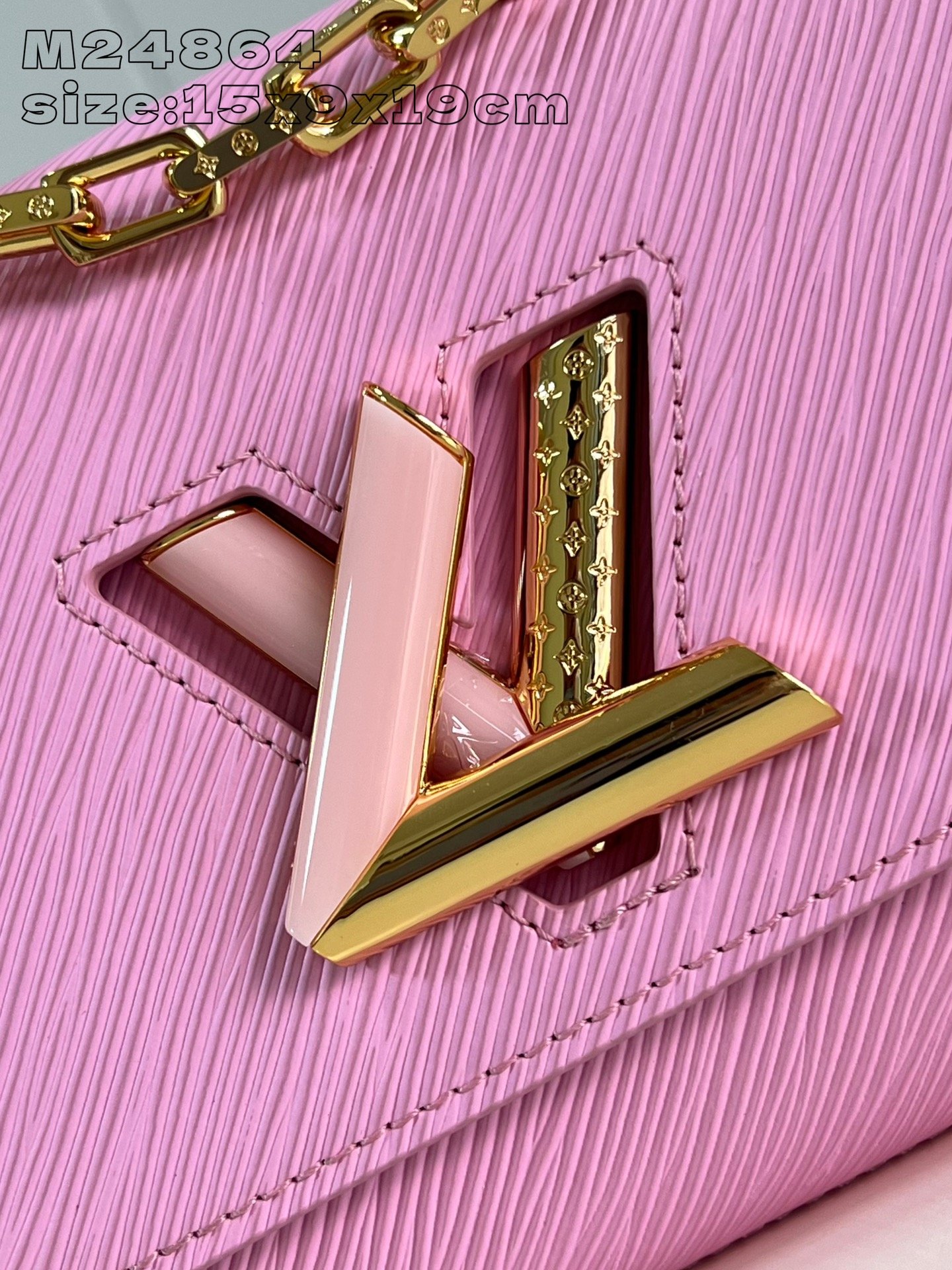 LV M24864 - Image 3