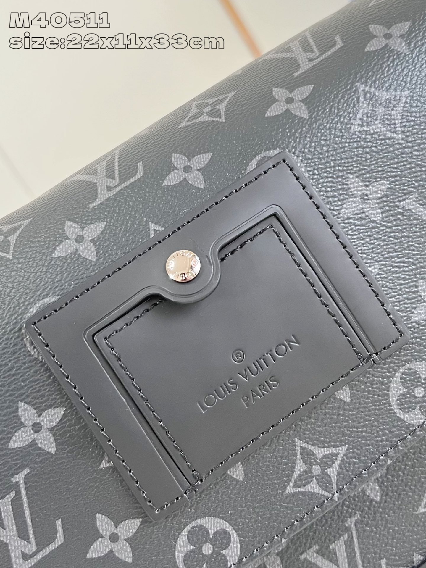 LV M40511 - Image 3