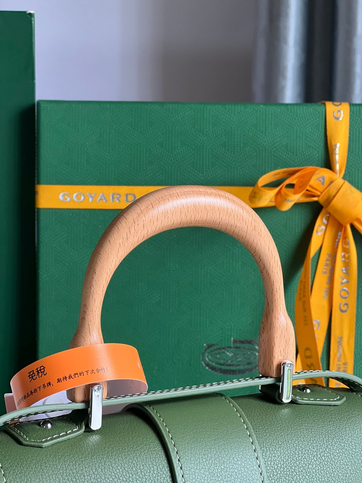 Goyard Bag - Image 4