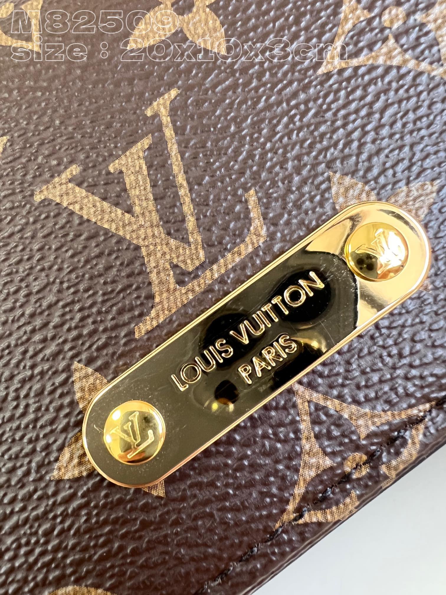 LV M82509 - Image 4