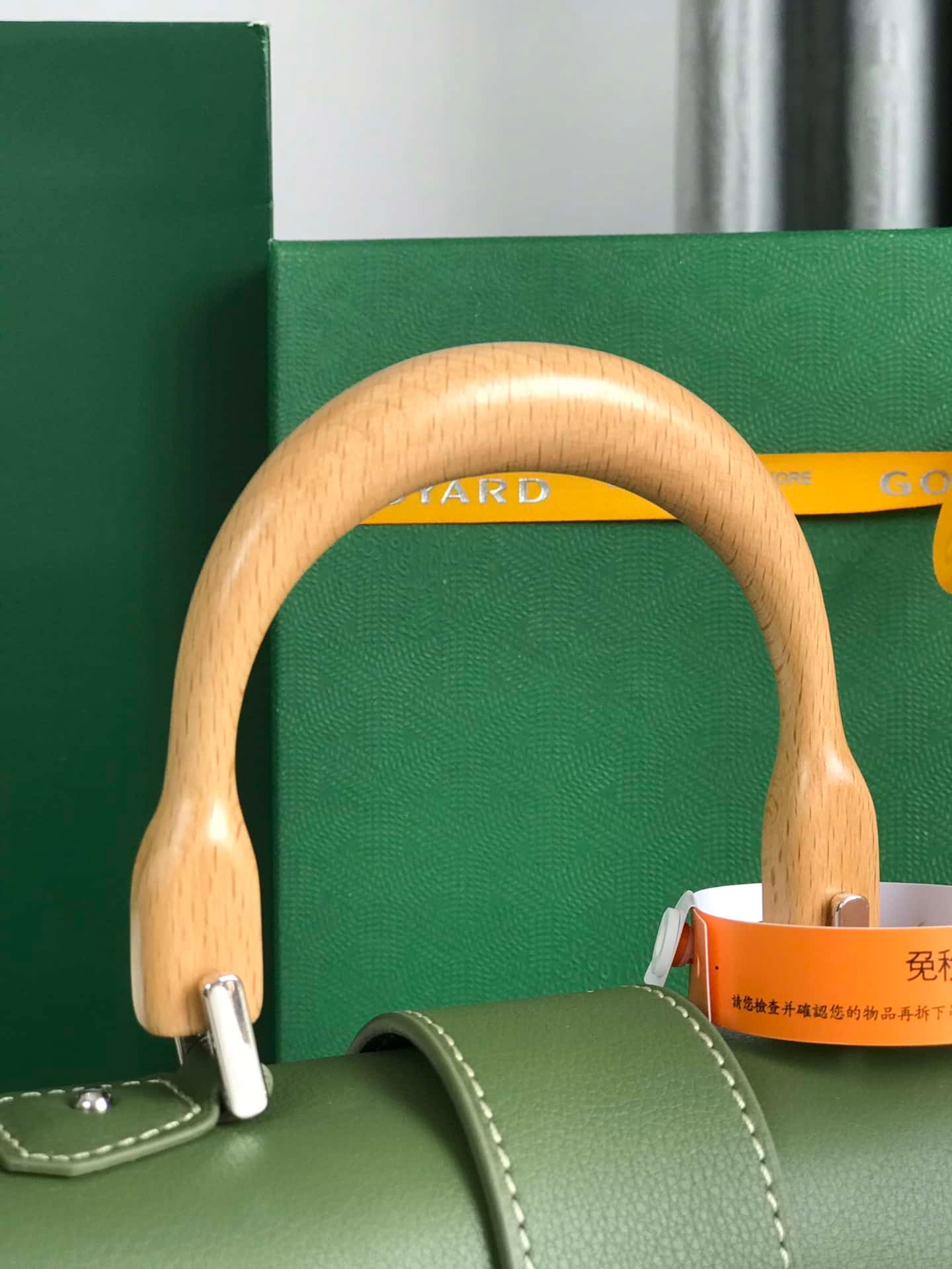 Goyard Bag - Image 5