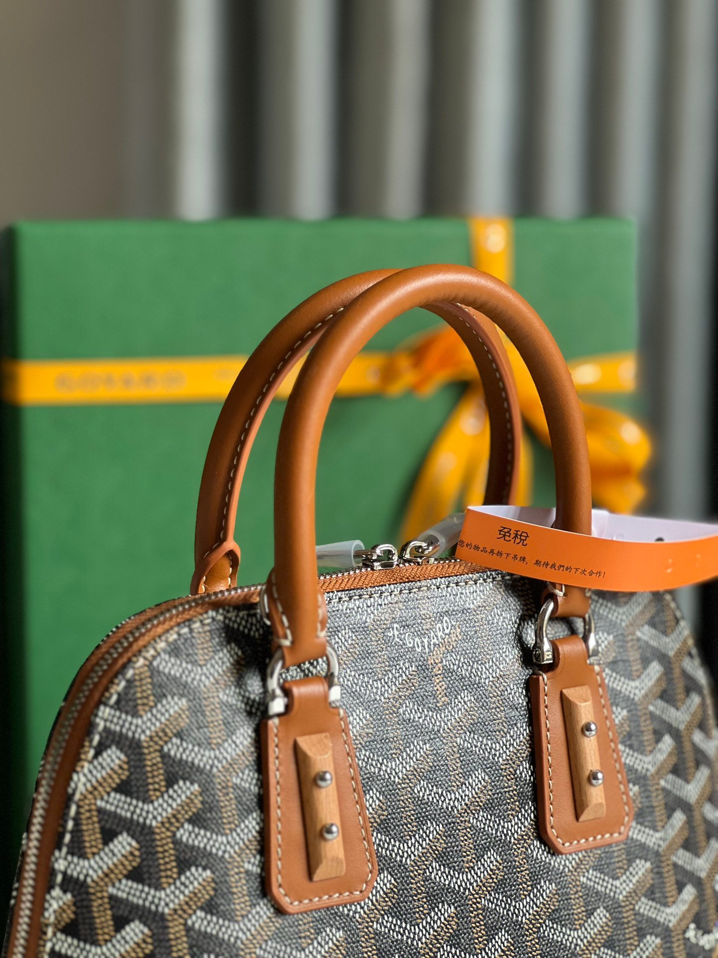 Goyard Bag - Image 5