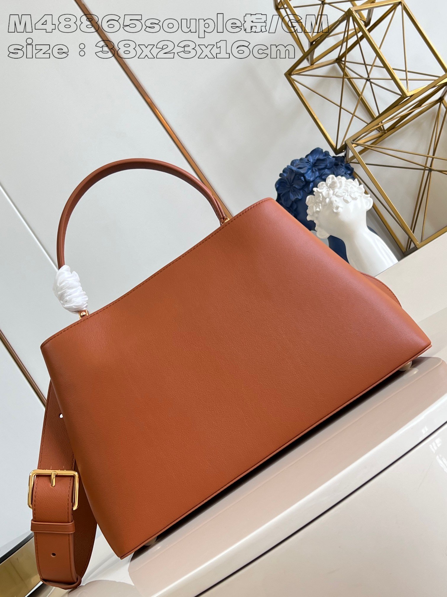 LV M48865 souple - Image 5