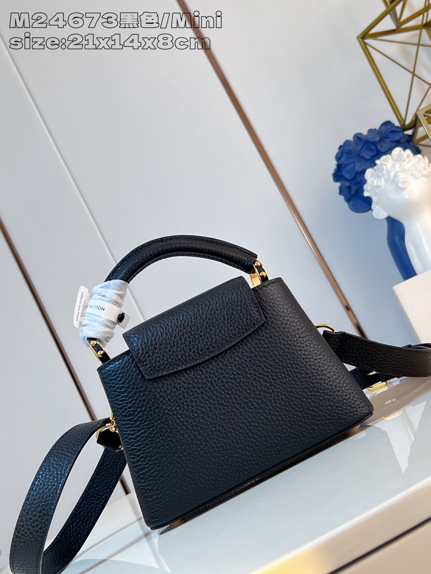 LV M24673 - Image 5