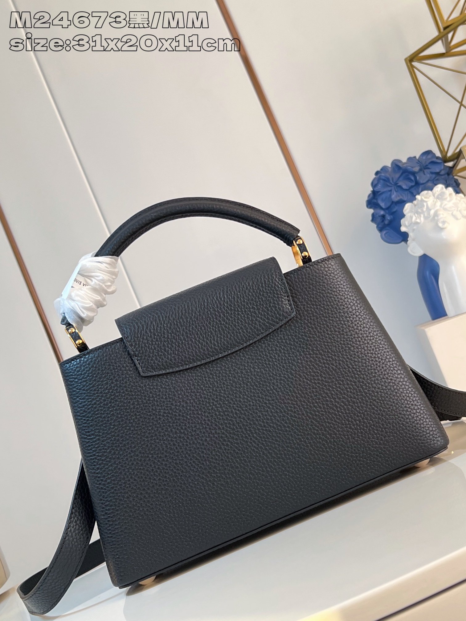 LV M24673 - Image 5