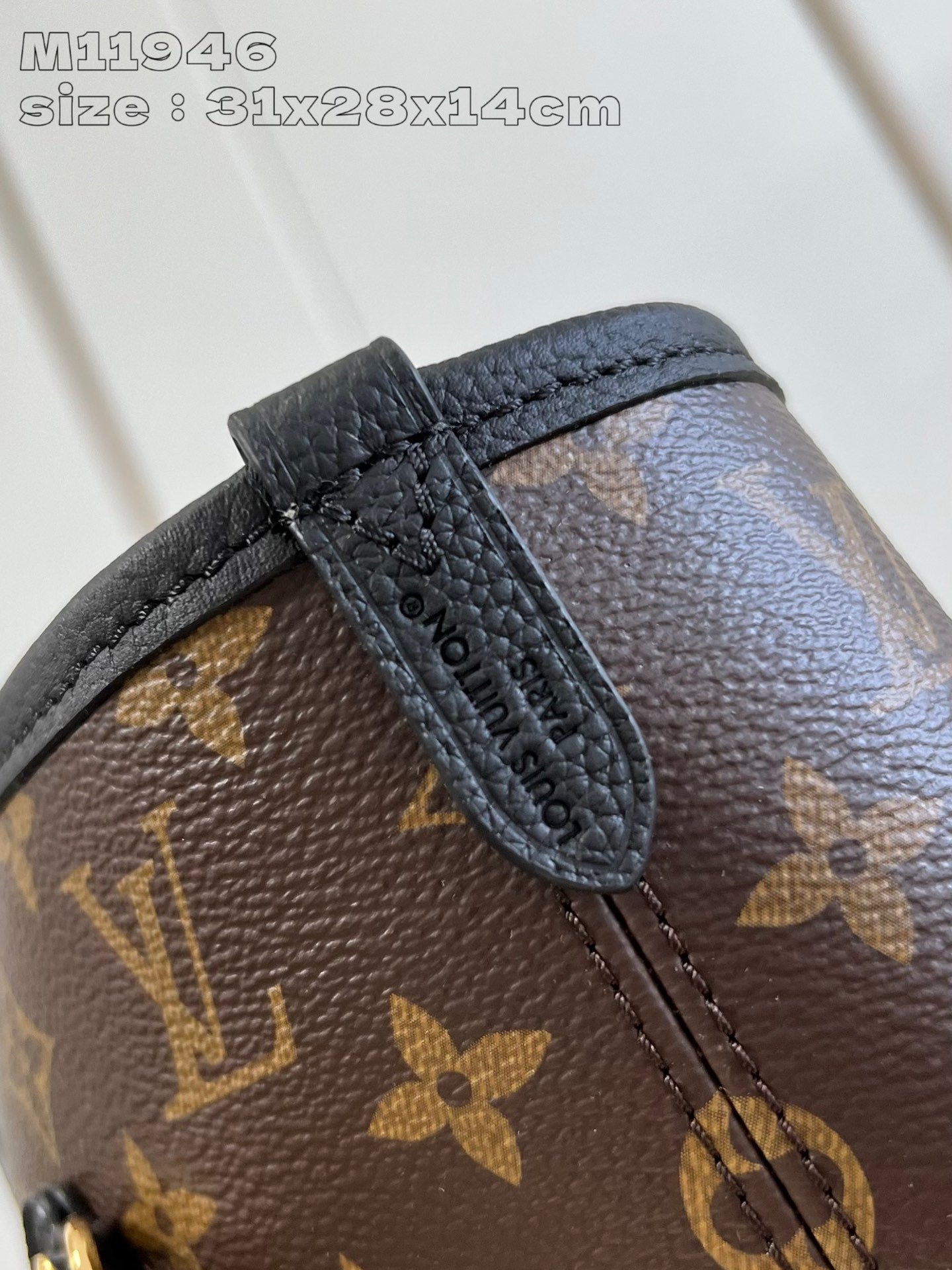 LV M11946 - Image 5
