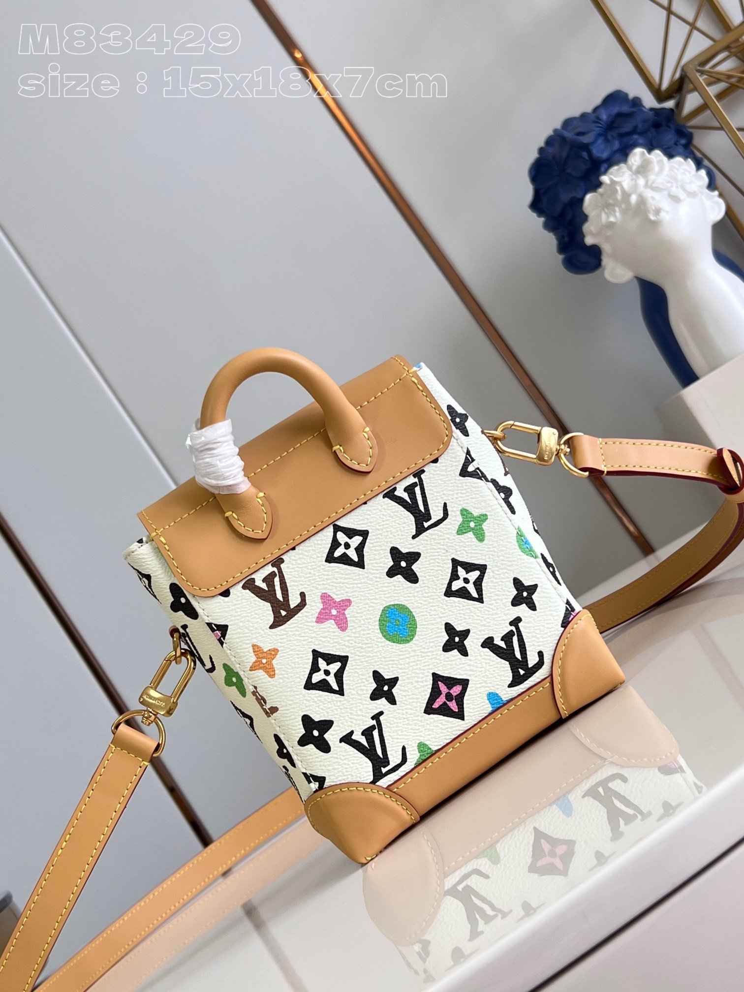 LV M83429 - Image 6