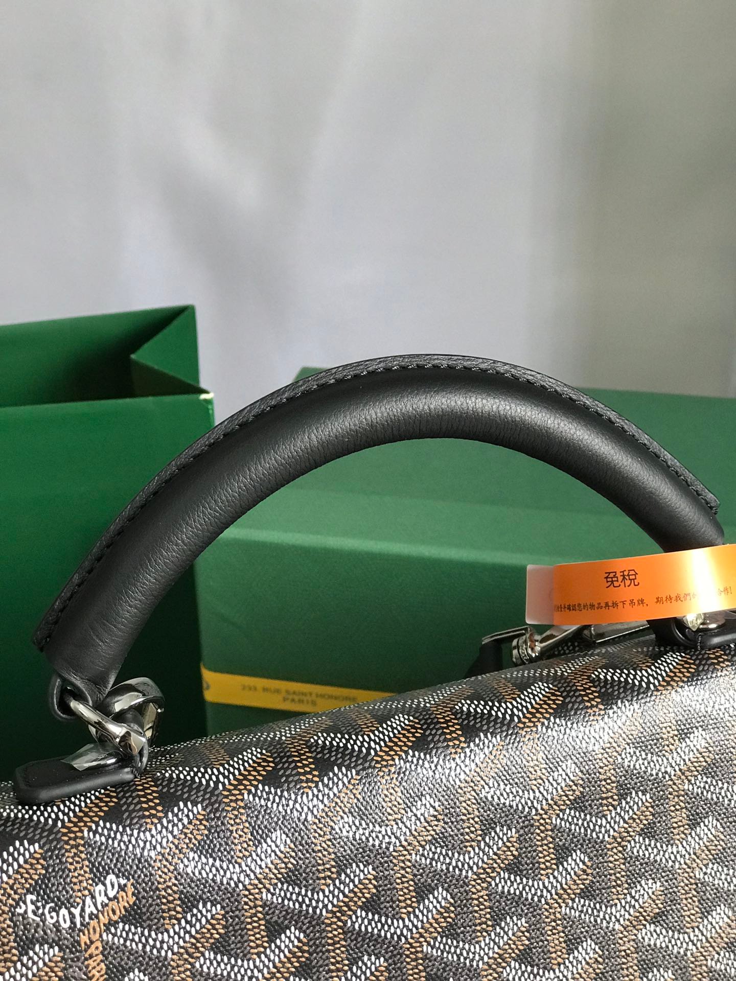 Goyard Bag - Image 7