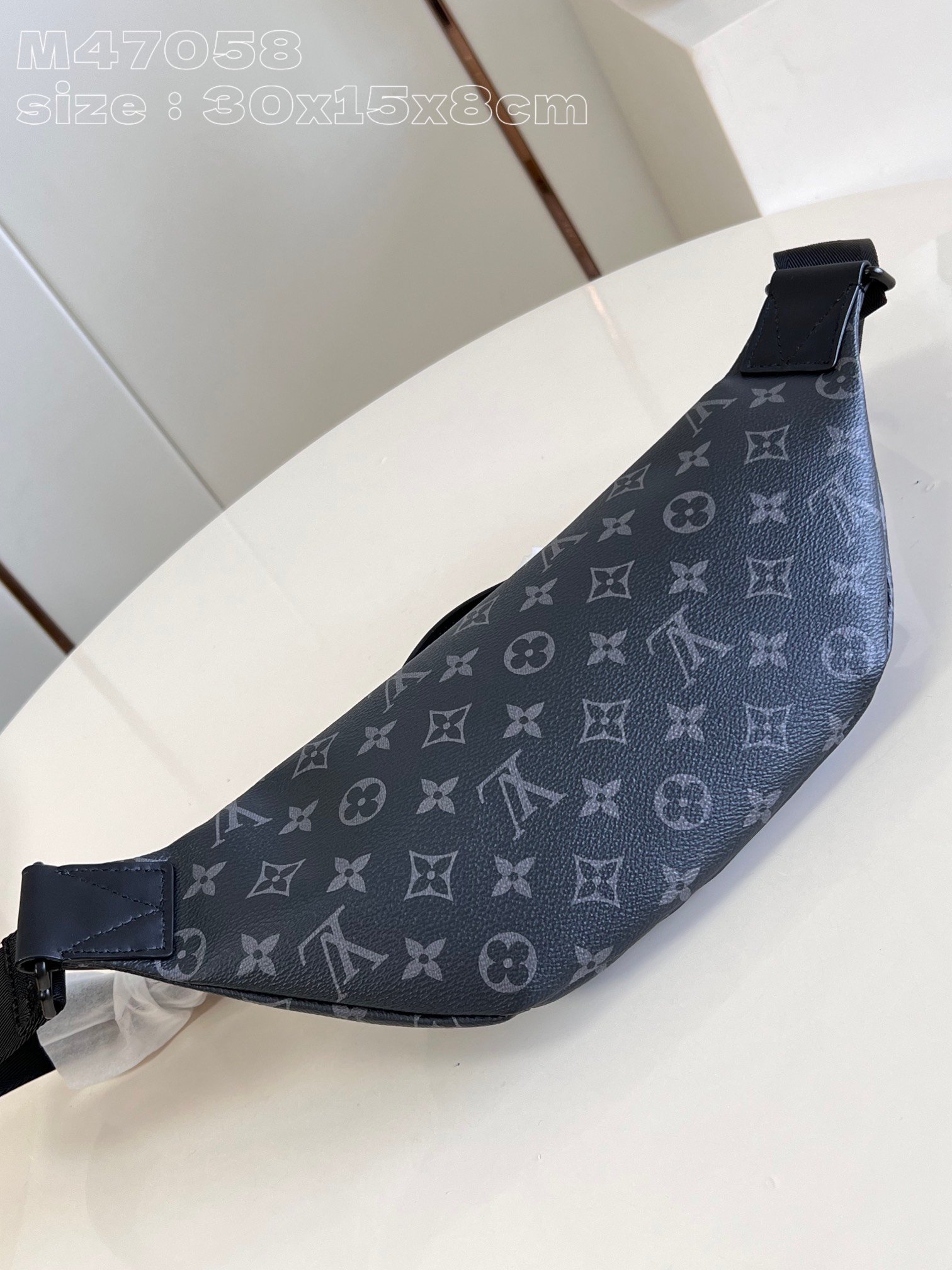 LV M47058 - Image 7