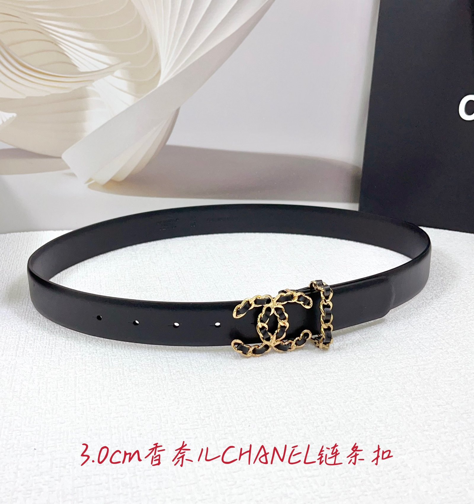 CHANEL BELT