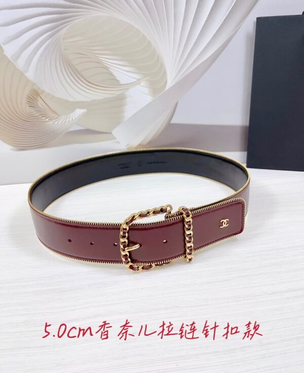 CHANEL BELT