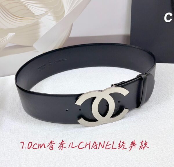 CHANEL BELT