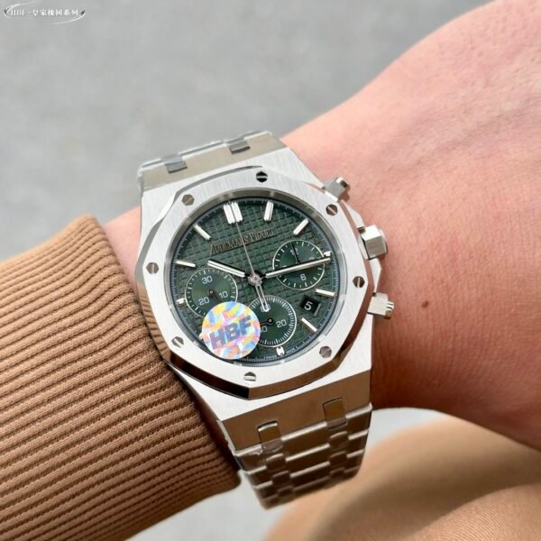 Audemars Piguet
