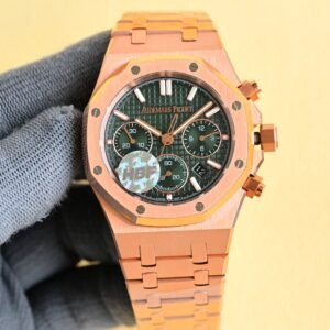 Audemars Piguet