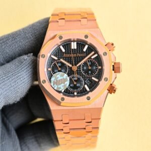 Audemars Piguet