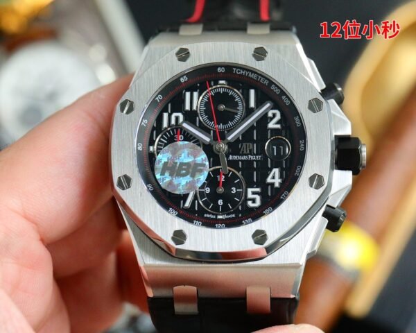 Audemars Piguet