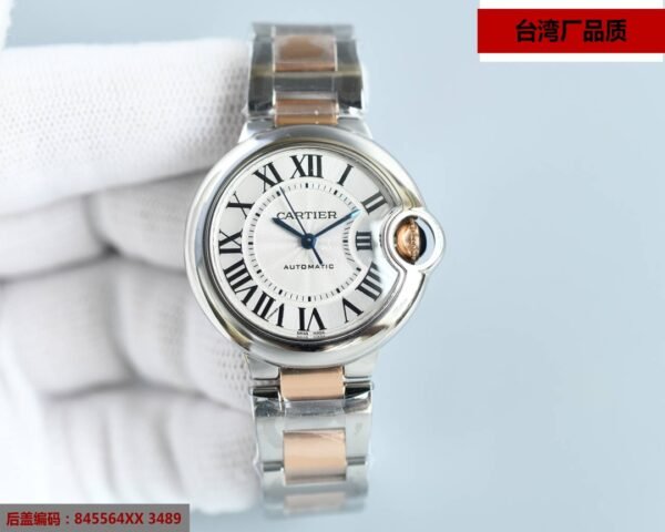 Cartier - Image 2
