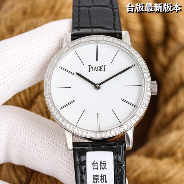 PIAGET