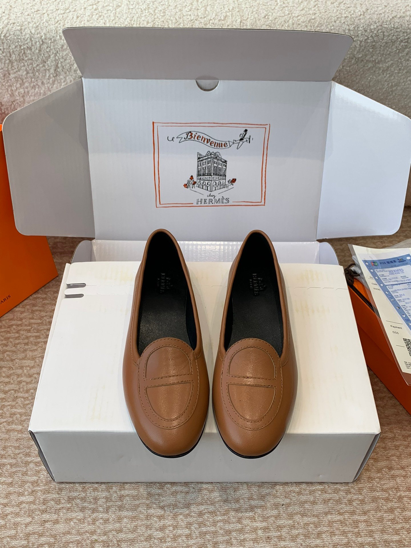 Hermes shoes