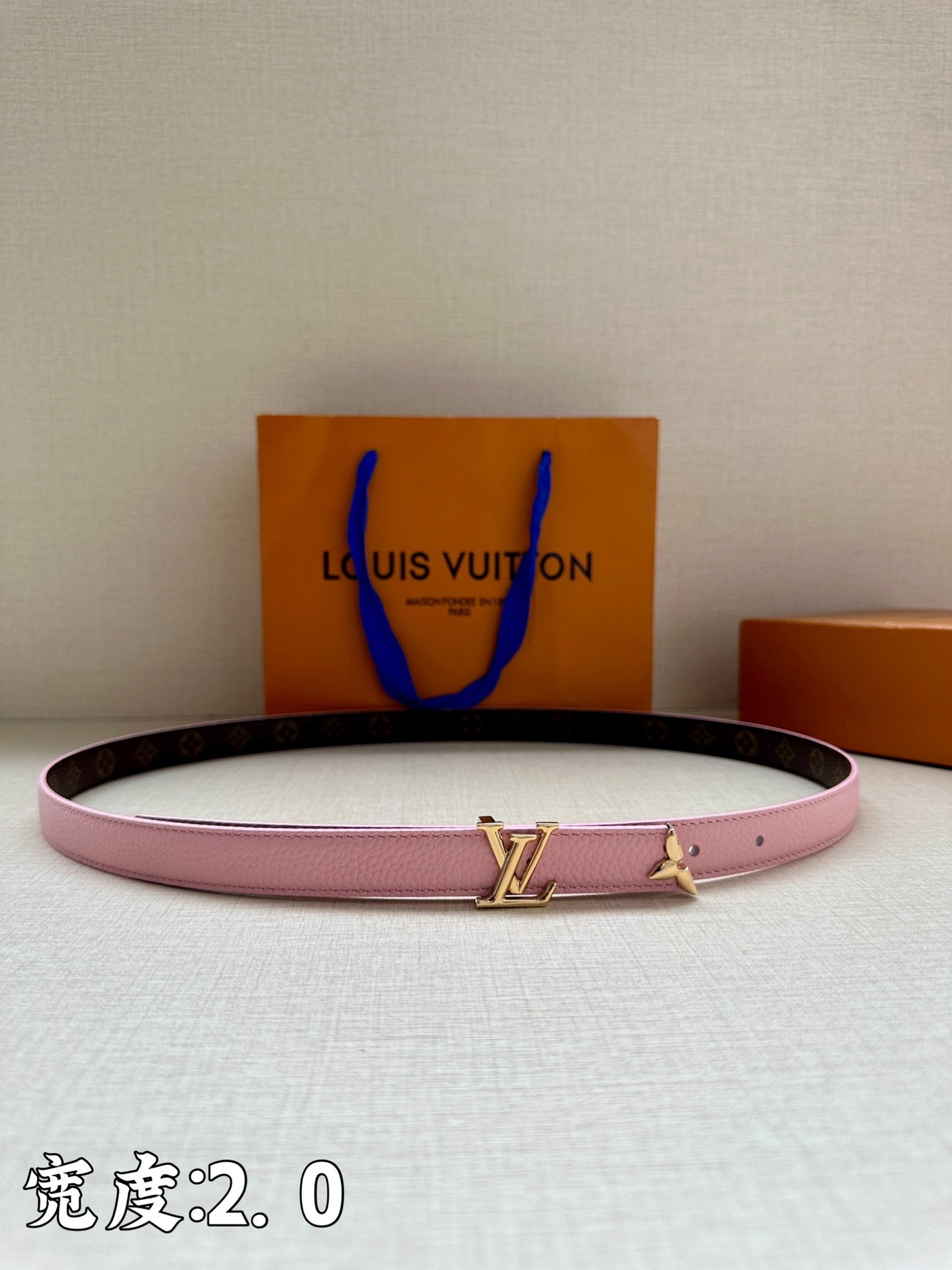 LV Belt
