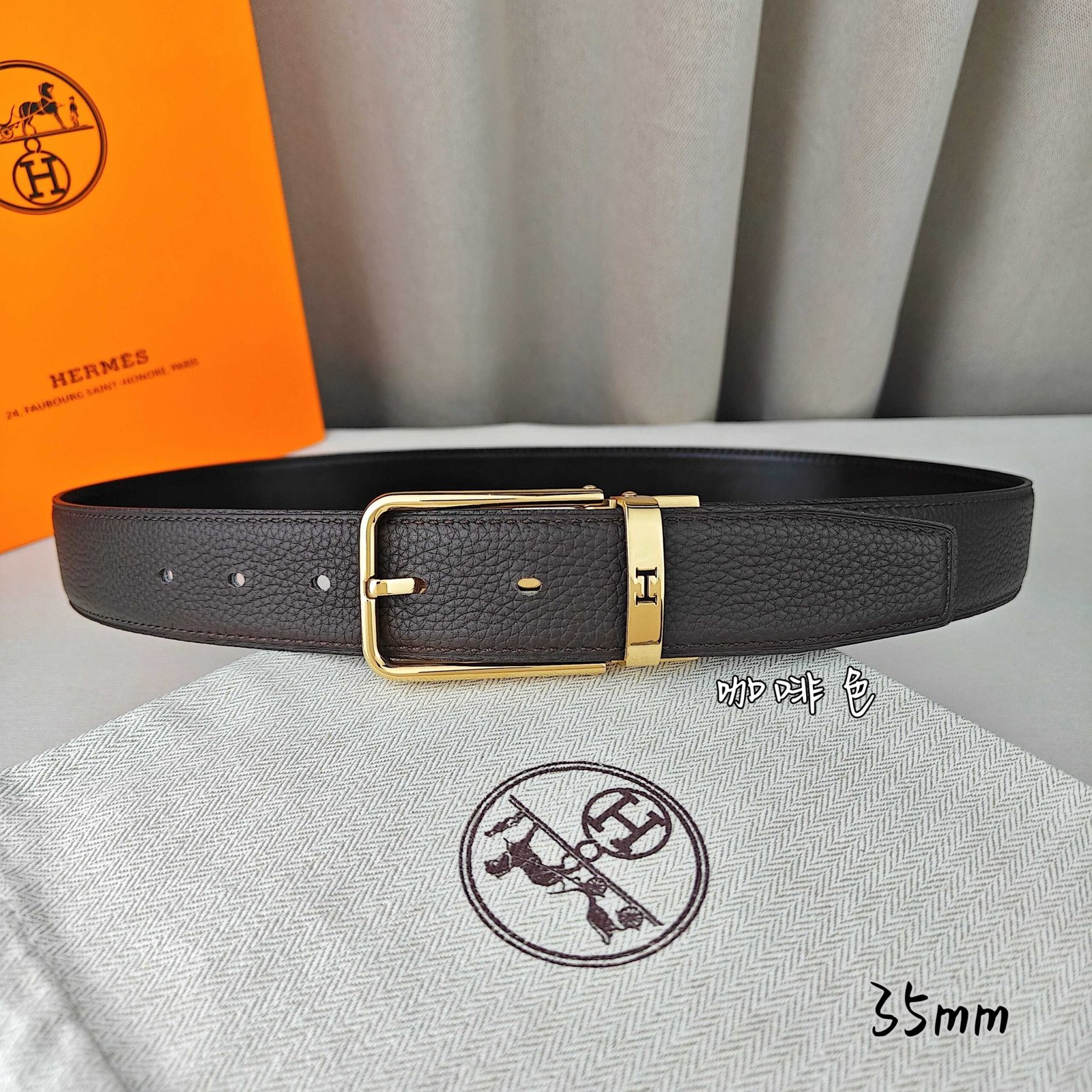 Hermès Belt - Image 7