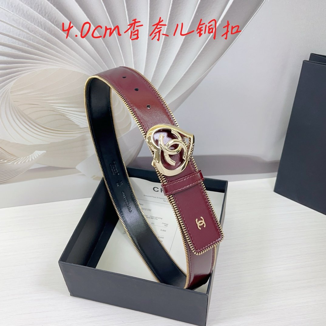 CHANEL BELT - Image 7