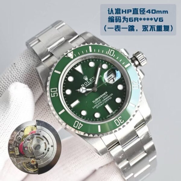 Rolex - Image 3