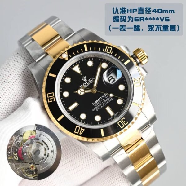 Rolex - Image 3