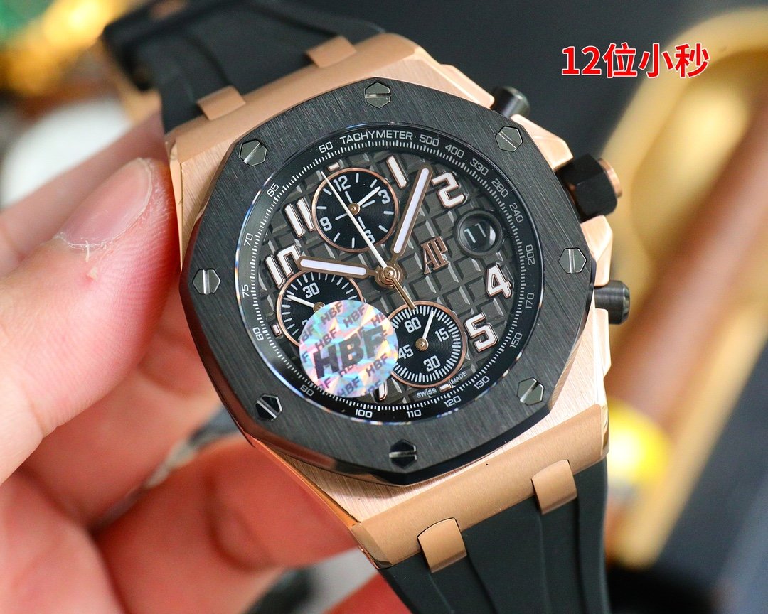 Audemars Piguet - Image 3