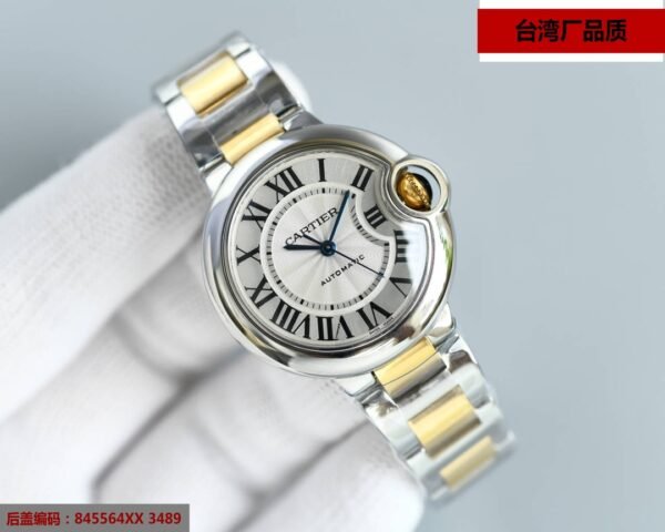 Cartier - Image 3