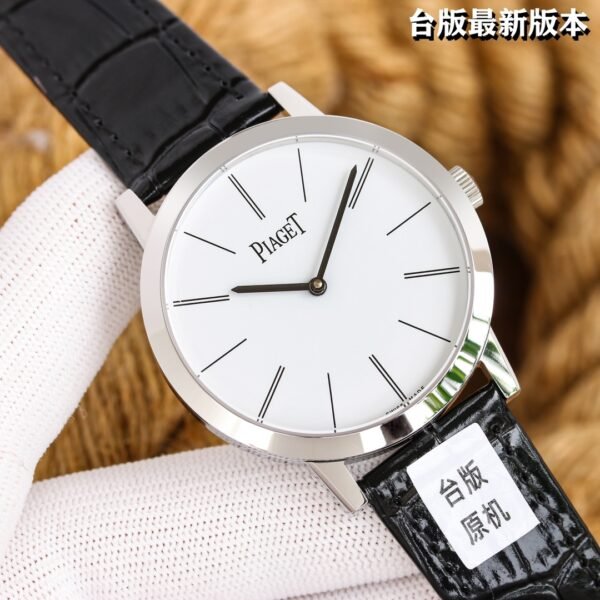PIAGET - Image 3