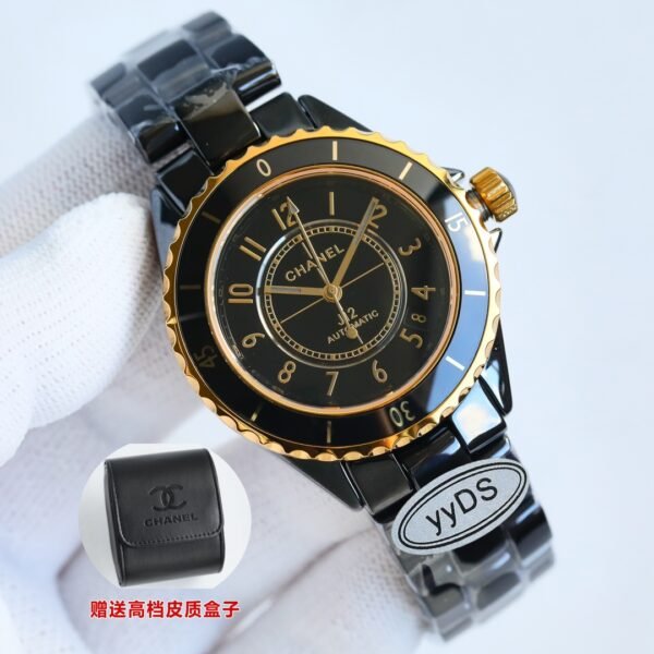 CHANEL - Image 7