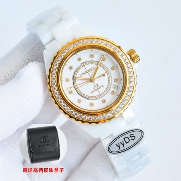 CHANEL - Image 7