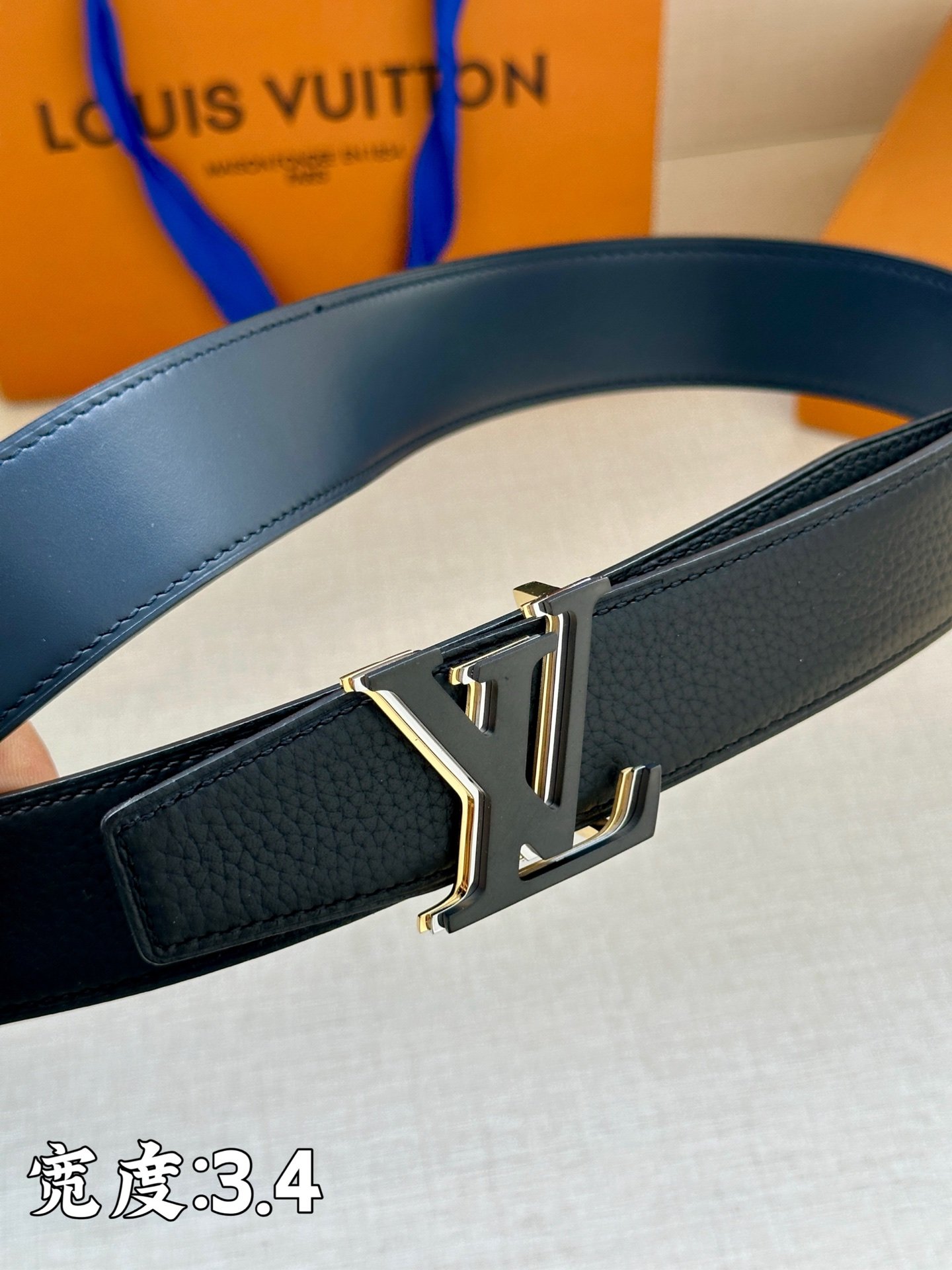 LV Belt - Image 3