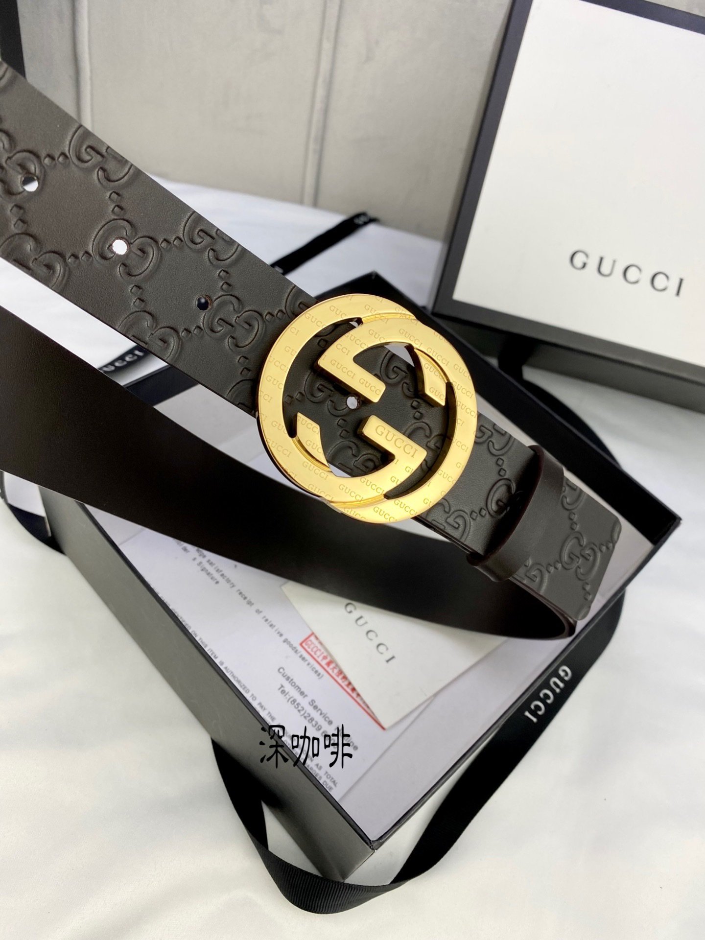 GUCCI Belt - Image 6