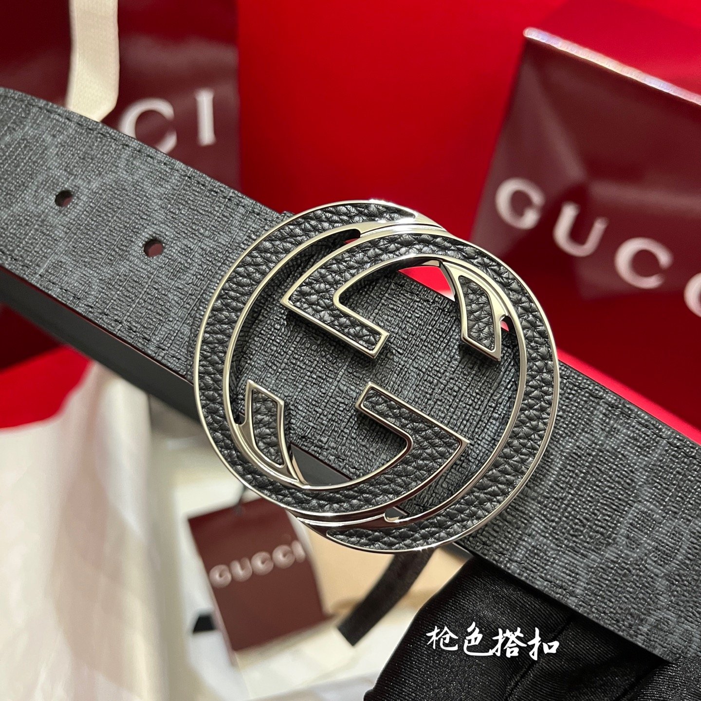 GUCCI Belt - Image 7