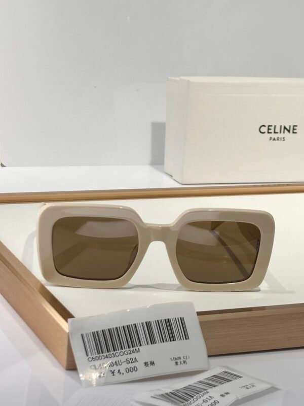 CELNE - Image 4