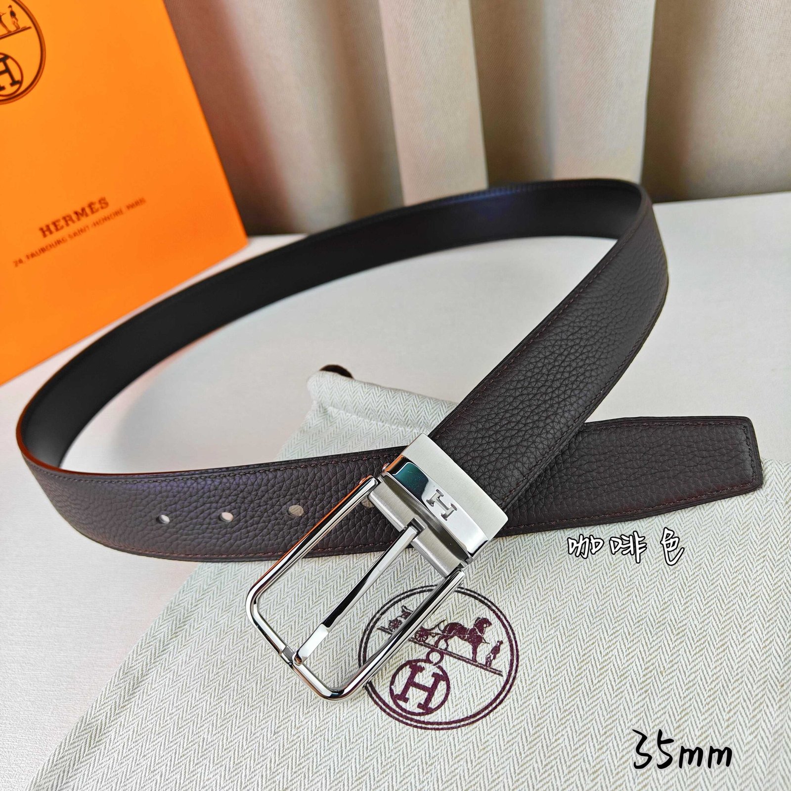 Hermès Belt - Image 6