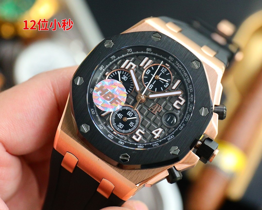 Audemars Piguet - Image 4